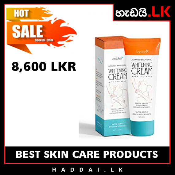 SKIN CARE PRODUCT