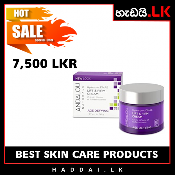 SKIN CARE PRODUCTS IN COLOMBO