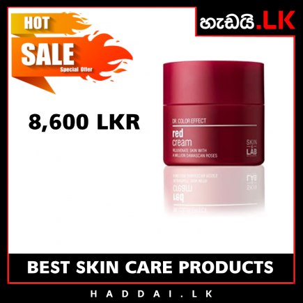 SKIN CARE PRODUCT