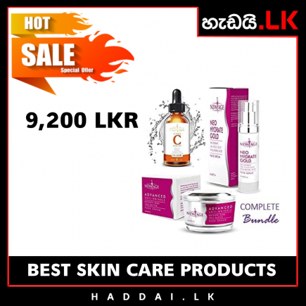 skin care best deals