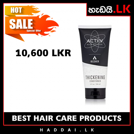 hair care product